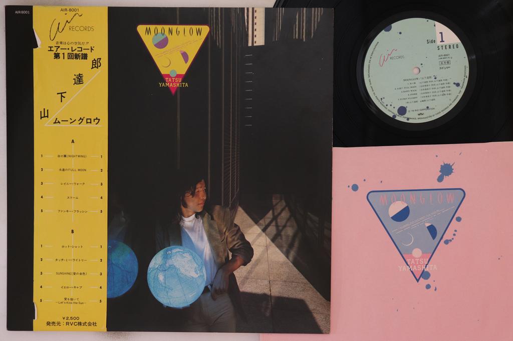 LP Record TATSURO YAMASHITA - Moonglow AIR8001PROMO Air Records 1979 Japan Obi Japanese Pop/Rock Used