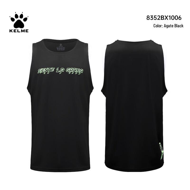 KELME Men s Sleeveless Quick-Dry Basketball Training T-Shirt S