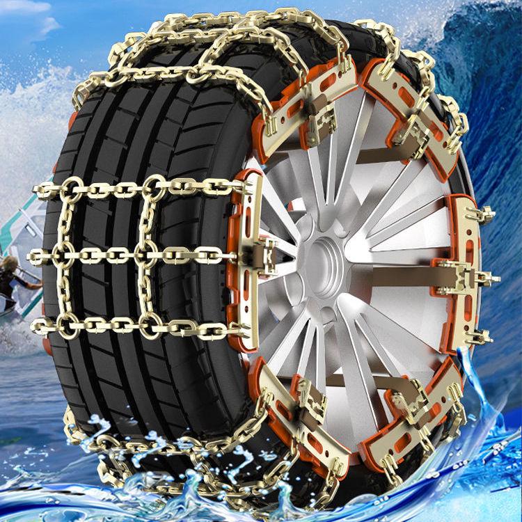 2025 Universal Anti-Skid Tire Chains for SUVs & Sedans - Off-Road & Snow Ready with Auto-Tightening