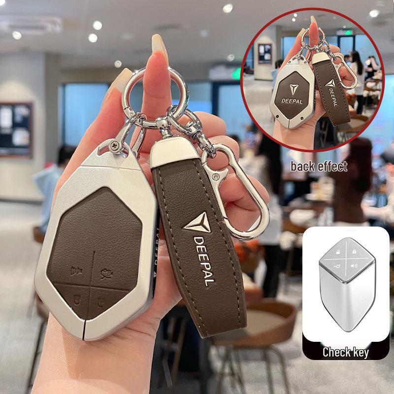 Key Case for Changan Deepal S7/S05: High-End SL03/S07 Shell with L07/S09 Buckle for Men and Women