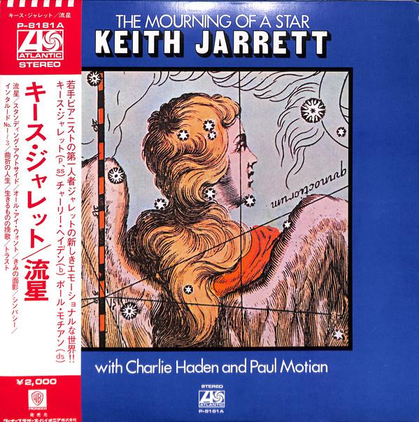 

LP Пластинка KEITH JARRETT - Mourning Of A Star P8181A ATLANTIC 1971 Япония Оби Джаз Б/У