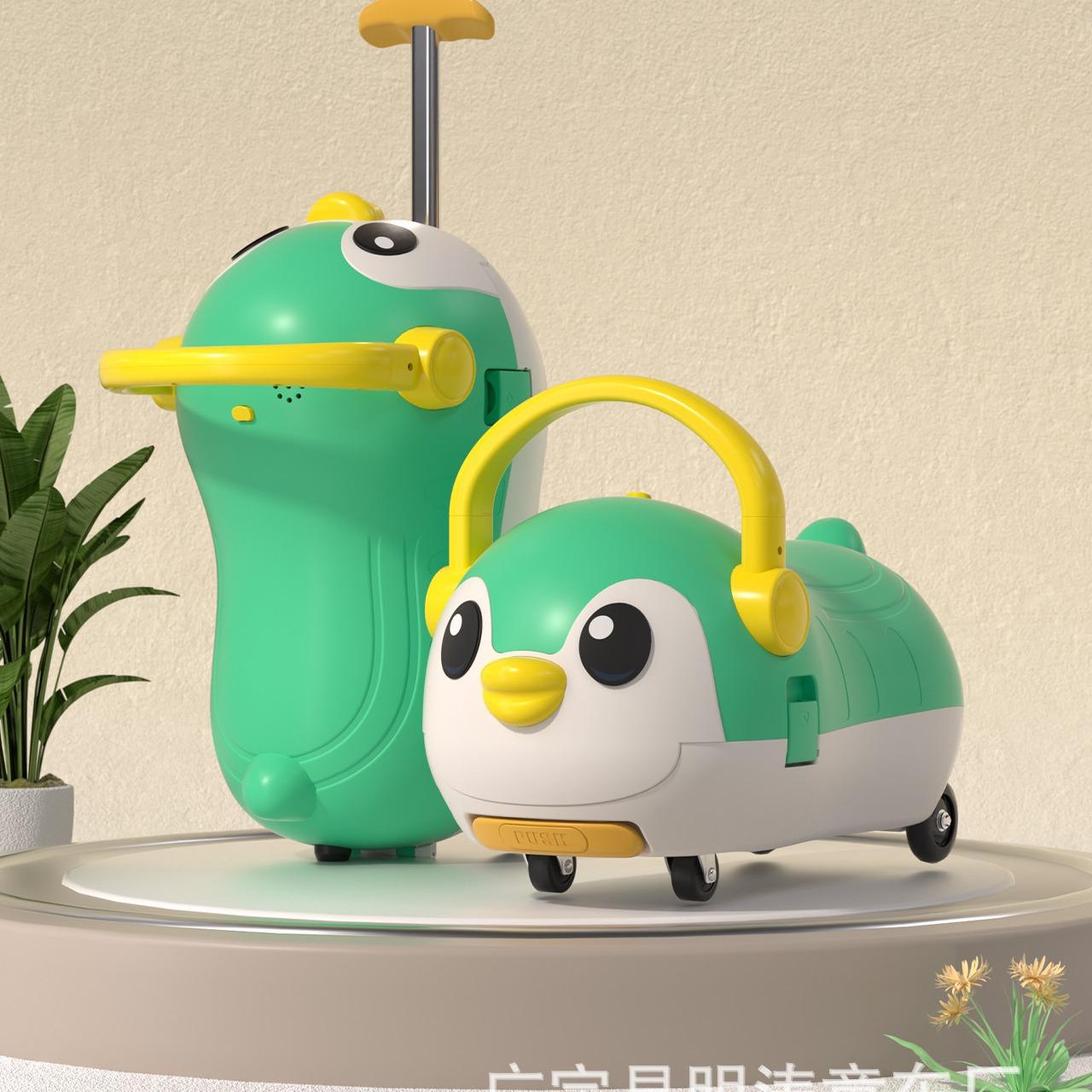 

Детский самокат, чемодан с Bluetooth-музыкой и подсветкой, поворотные колеса, несущий детский чемодан, противоскользящий беговел Peanut Kart зелёный