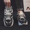 Thick baseplate shoes men's spring new heightening shoes fashion versatile trend low-top shoes men's shoes white shoes