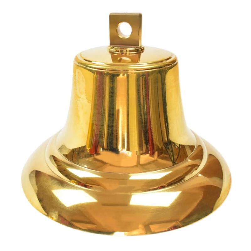 Marine Brass Fog Signal Bell 160mm