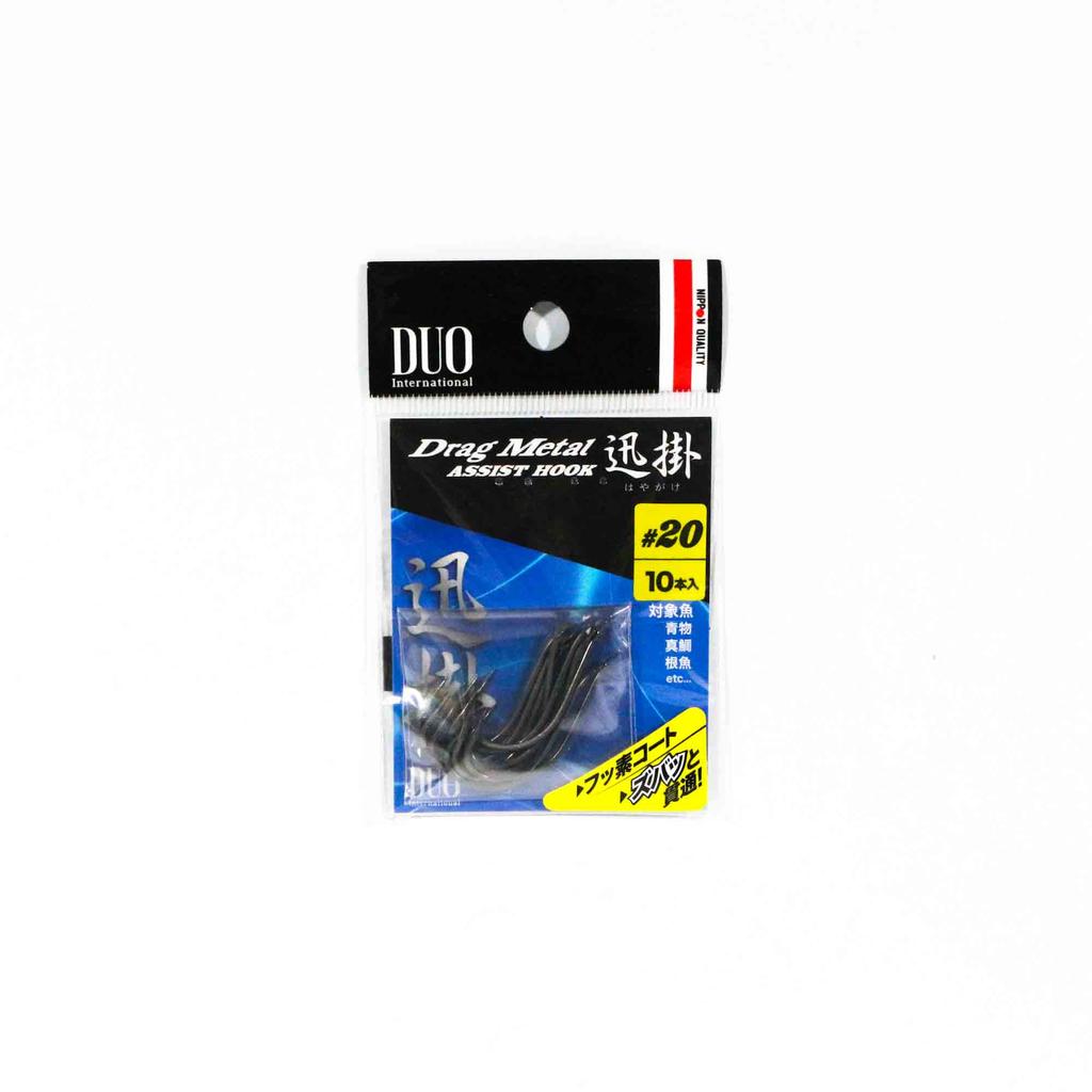 Anzol assist duo drag metal assist hook single - pack de 5