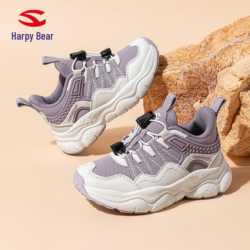 Hapi Bear Barnläderskor - Utomhus, Sport, Campus, Vardagsskor