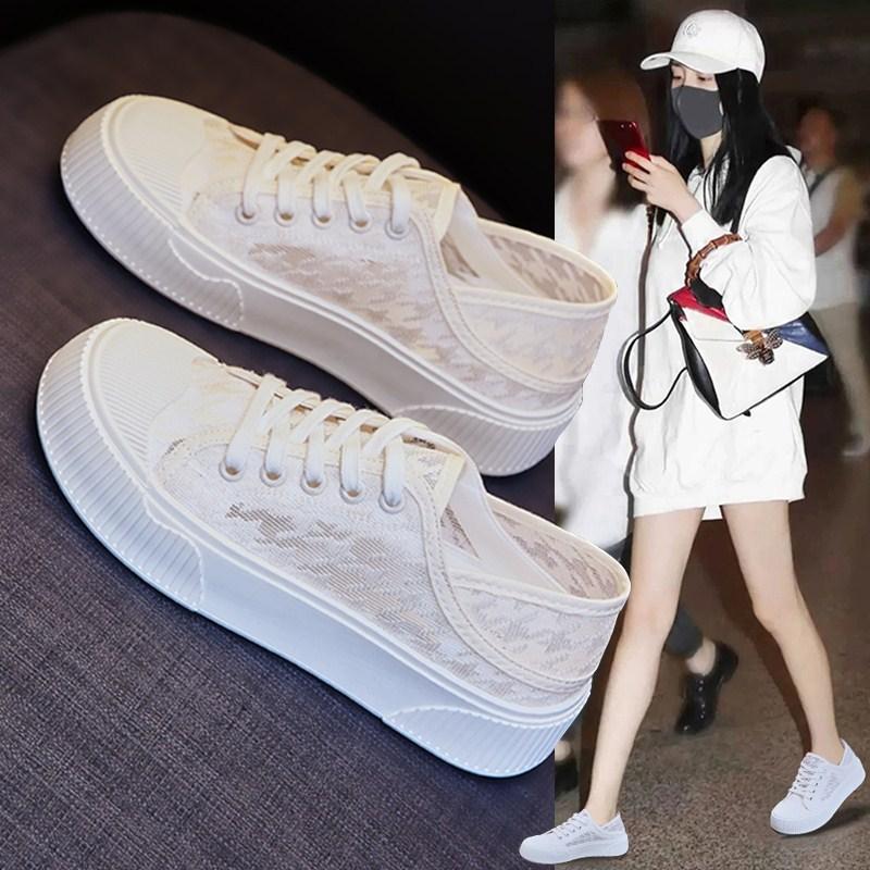 

Полый летний тонкий стиль, наступать на две ноги, носить дышащую толстую подошву, наступать на пятку, ленивая сетчатая поверхность, педальные белые туфли и полушлепки женские 40 белый