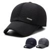 Warm Hat Men's Autumn and Winter Letters Baseball Cap Plus Velvet Thickened Outdoor Elderly Baseball Cap