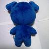 [USED] TWICE LIGHTS Plush Toy Tzuyu Tsuburi