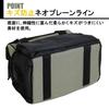 BIGMAN Tool Bag WF S Size ITB-21