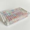60 Stück DIY Diamantmalerei Aufbewahrungsbox, Nagellack Schmuck Strass Mosaik Aufbewahrungsbehälter, Multifunktionale Aufbewahrungsbox