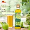 Haitianischer Erfrischender Apfelessig (2 x 450 ml)