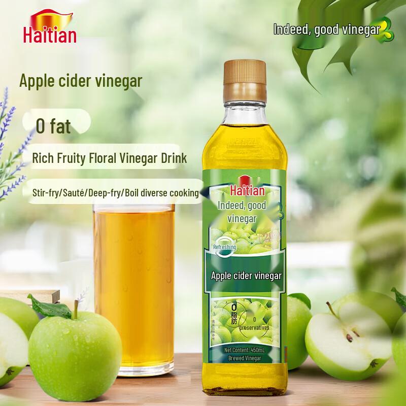 Haitian Refreshing Apple Cider Vinegar (2 x 450mL)