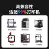 CMYKSUPPLIES Filament pentru Imprimare 3D PLA 1,75 mm Galben 1 kg Compatibil cu Taz, Creality, Alfawise, Fuzhi, Aurora Stilou Mini de Desen DIY