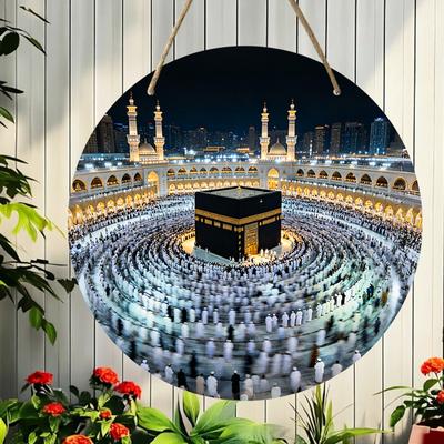 2D Flat 1pc Kaaba Mecca Mosque Round Wooden Hanging Ornament, Islamic Pilgrimage Decor with Masjid Al-Haram Night Scene Print, Religious Wall Sign