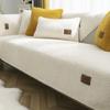 Nordic Style Thickened Spring, Autumn and Winter Universal Plush Cushion Non-Slip Leather Sofa Cover New Cover Towel