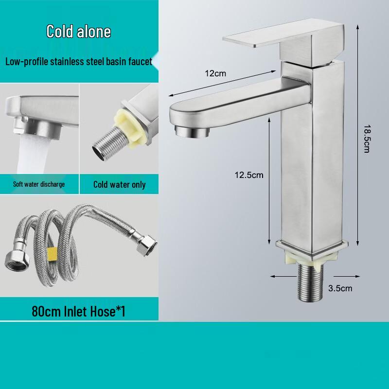 304 Stainless Steel Square Basin Mixer Faucet