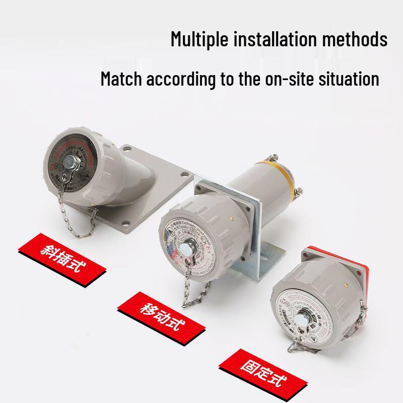 Dewei Lion 4-Core Industrial Mobile Aviation Socket