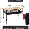 YIXI Adjustable Outdoor Folding Table