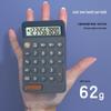 Deli 10-Digit Dual Power Portable Calculator