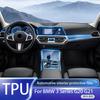 Fit for BMW 3 Series G20 G21 - Clear TPU PPF Anti Scratch Gear Navigation Center Console Interior Repair Protective Stic