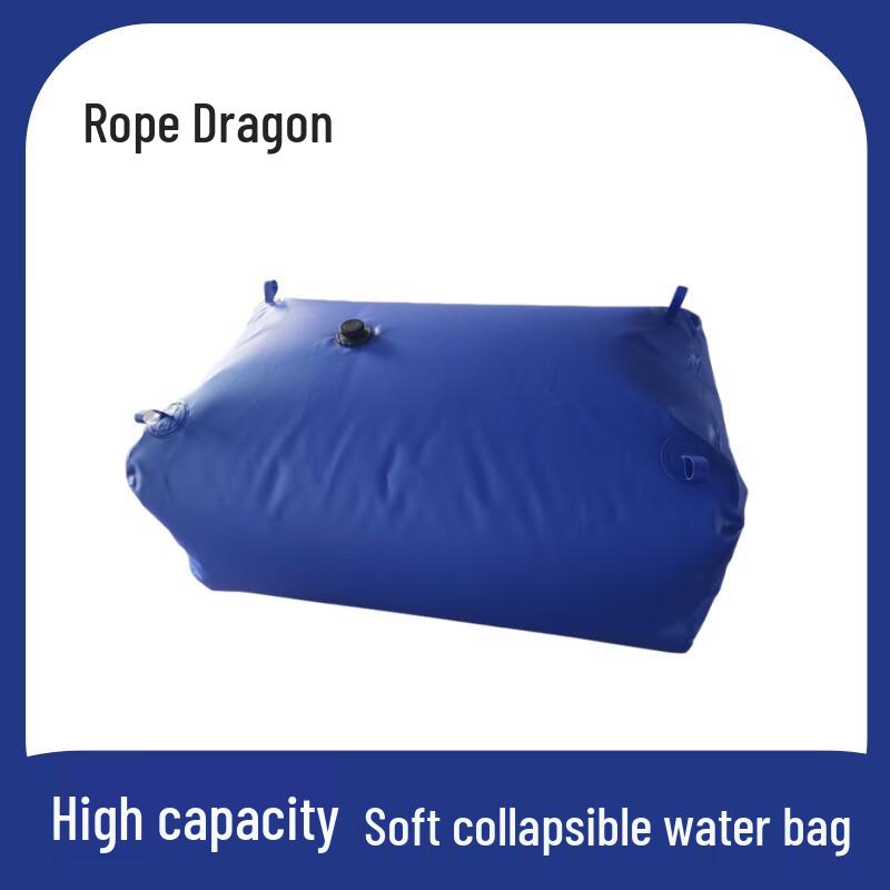 Heavy-Duty Flexible Water Bladder