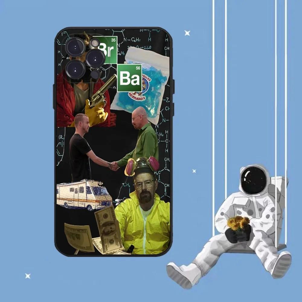 iPhone15 Mini Mobile Phone Case Breaking Bad Mobile Phone Case Is Sent On Behalf of Others, Painted Anti-drop for Anti-drop Hands.