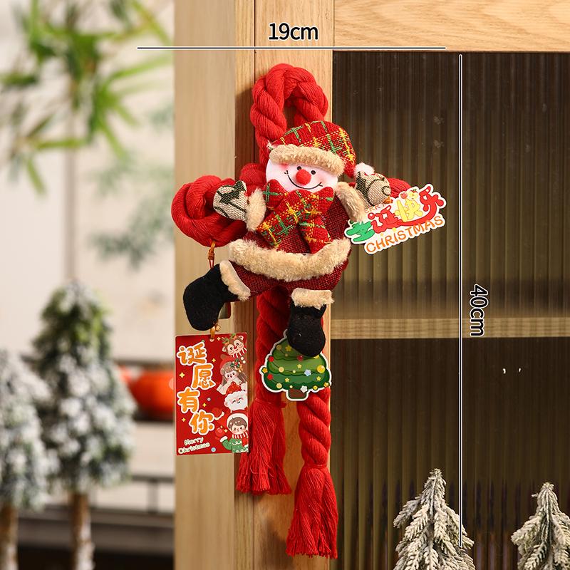 Hand Woven Christmas Tree Ornament Finished Crochet Christmas Tree Christmas Gift for Women Girls Desk Accessories