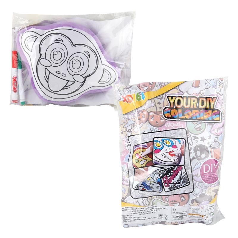 Children'S Diy Color Graffiti Throw Pillow, Cartoon Animal Color Filled Painting Puppet Scientific And Educational Toy