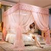 Summer Palace Style Floor-Standing Mosquito Net – Thickened, Encrypted Anti-Mosquito Princess Bed Curtains for Home, Bedroom, or Dormitory.