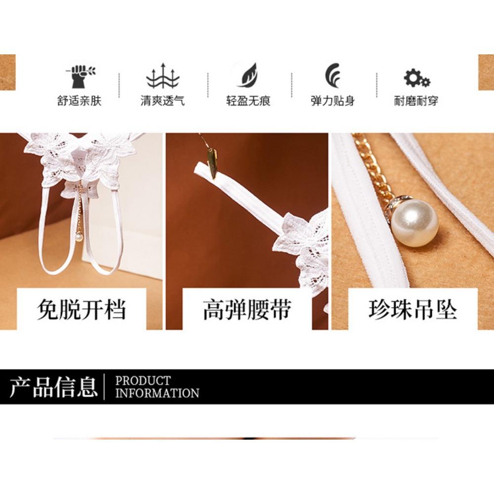 Sexy Lingerie Panties Transparent Embroidery Hot Open Thong Erotic Ladies' Panty