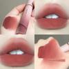 Milk Cream Lip Mud Lip Lacquer Velvet Matte Finish Non-Fading No Stain on Cup Student Party Plain Nude Color Lip Lacquer Lipstick Female