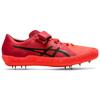 Asics High Jump Pro 2 Comfortable Running Shoes Men Shoes Red 1093A140-701