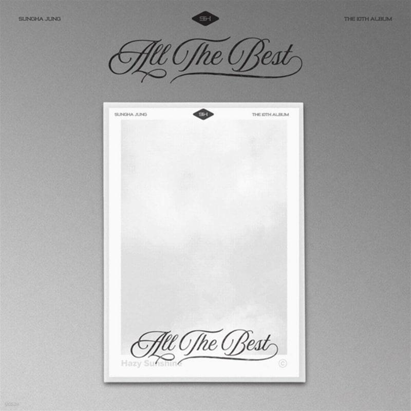 

Jeong Seong-ha - 10th Album: All The Best