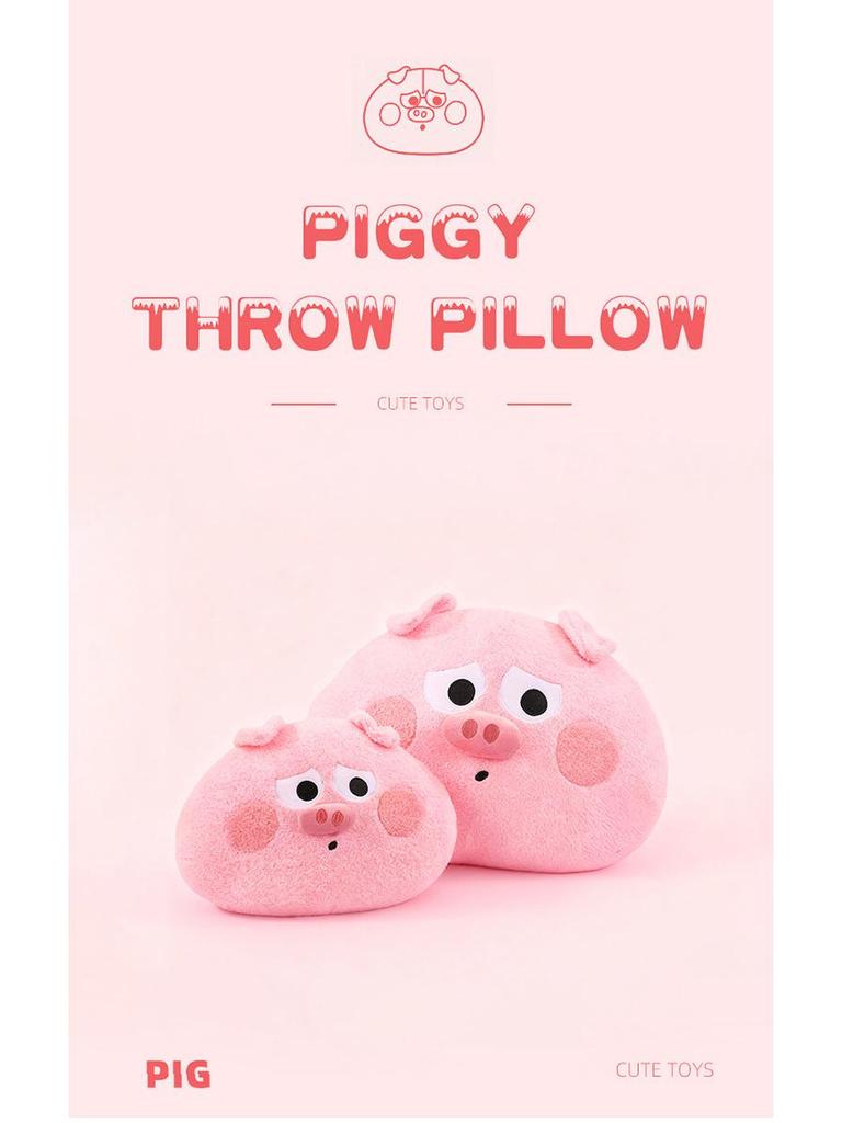 Large Plush Bacon Pig Pillow Backrest - Children's Gift Doll