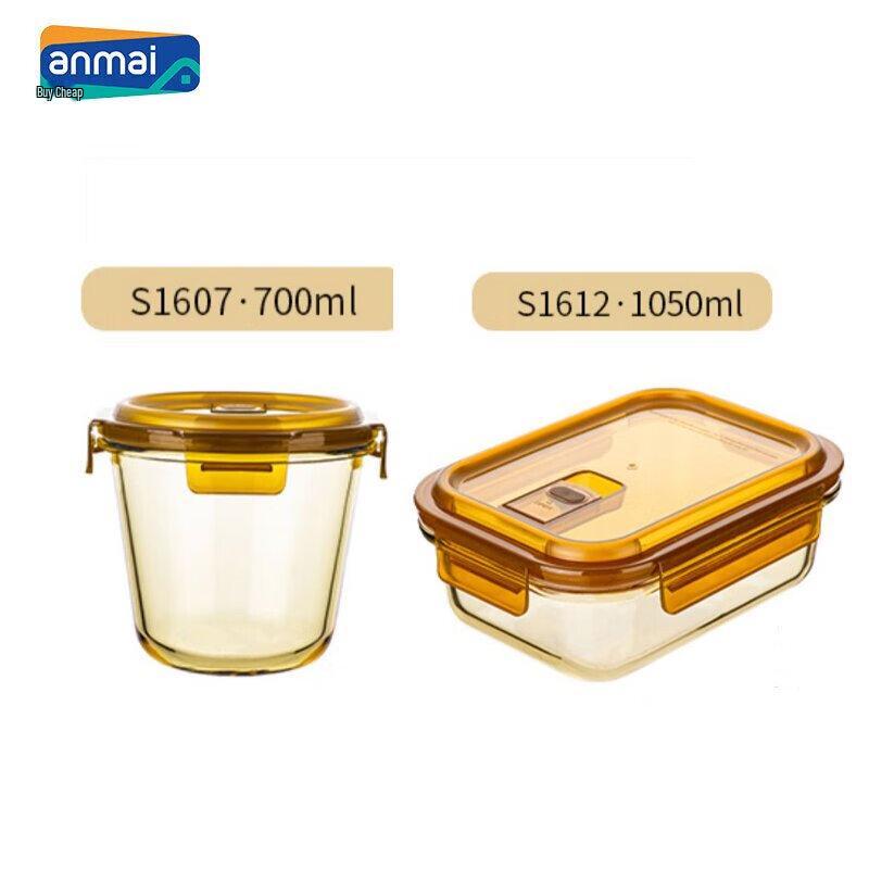 Anmai Borosilicate Glass Food Storage Set