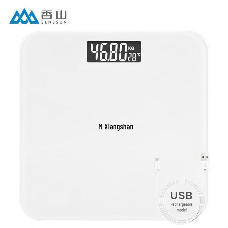 Xiangshan High-Precision Digital Body Weight Scale