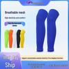 High-Elastic Over-the-Knee Football Sleeve Guards - Footless Training Socks