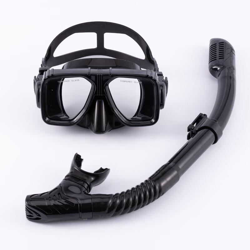 YBLKJ Adult Silicone HD Diving Mask & Full Dry Snorkel Set