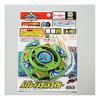 Beyblade Metal Driger A-95 [Parallel Import]
