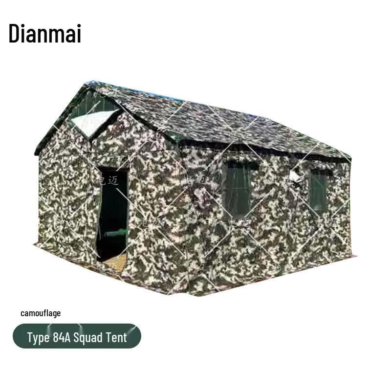 Dianmai Class A Cold Weather Camping Tent