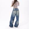 Spring Niche Street Rivet Button Relax Wide Leg Denim Pants For Women Casual Pants Oversize Denim Trousers