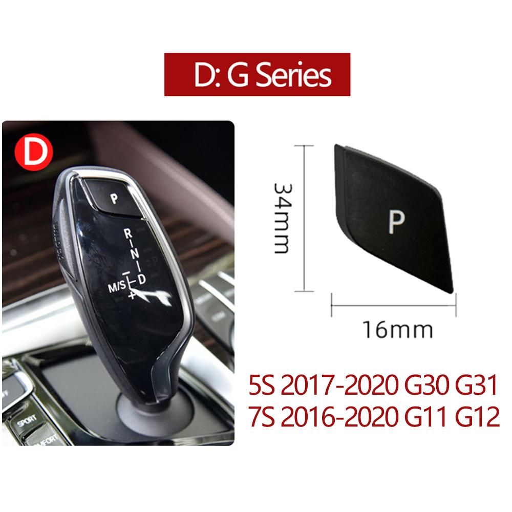 Gear Shift Knob Auto Parking P Button Cover For BMW 3 5 7 X3 X4 X5 X6 Series E60 E90 F30 F10 F01 F02 F25 F26 G30 G11 G12