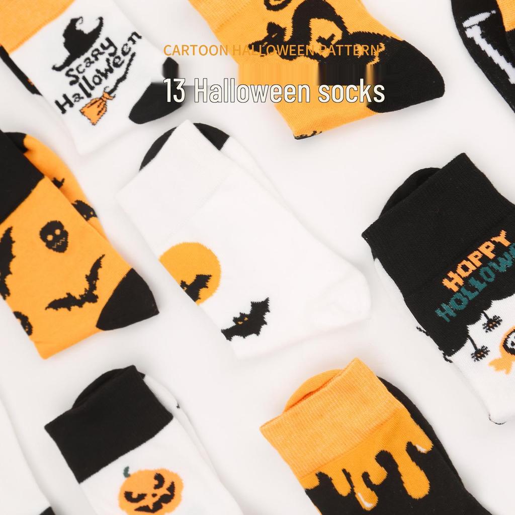 Plus Size Halloween Pumpkin Witch Funny Casual Mid-Calf Socks for Men & Women