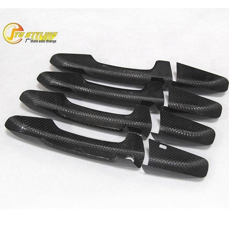 Dry Carbon Fiber Door Handle for Land Rover Range Rover, Discovery, and Freelander