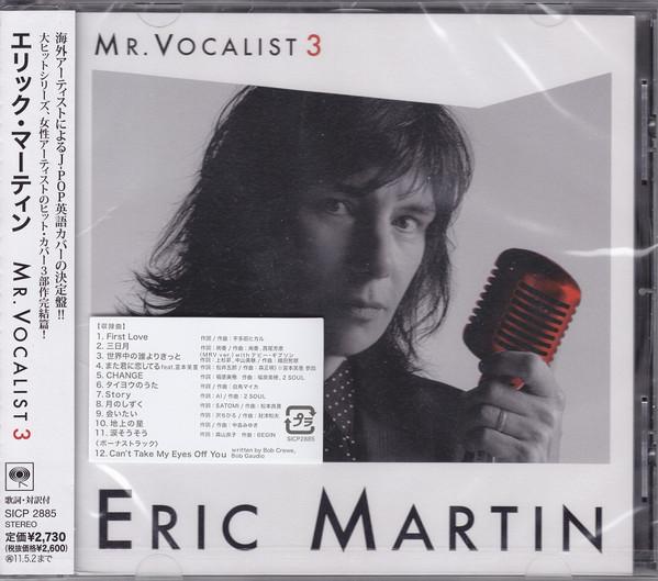 CD ERIC MARTIN - Mr. Vocalist 3 SICP2885 Sony Records In 2010 Japan ObiRock Used