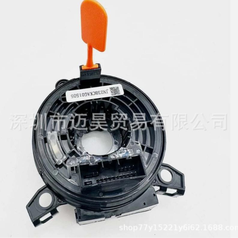 39136242 Compatible with Buick, Cadillac, GM, Chevrolet, and More 39136242