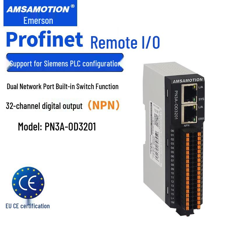 Aimox Profinet Remote IO Module with Integrated Switch