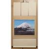 Used Masanori Shinoda, "Mount Fuji", F6 Size, Folding Shikishi with Hanger