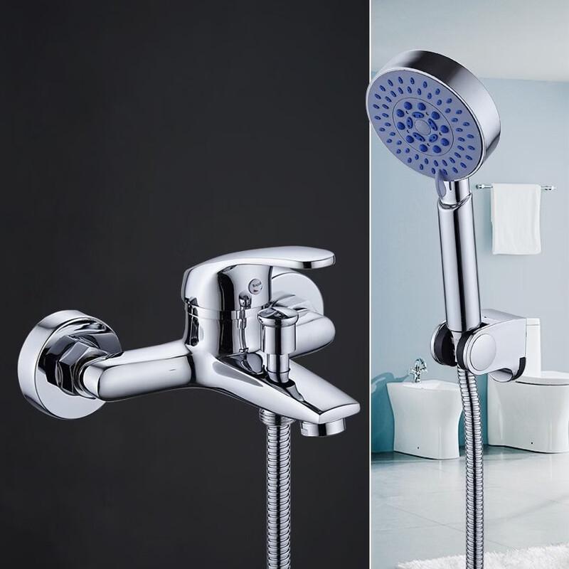 TLXT YP-H0568 Wall-Mounted Hot/Cold Bathtub & Shower Faucet